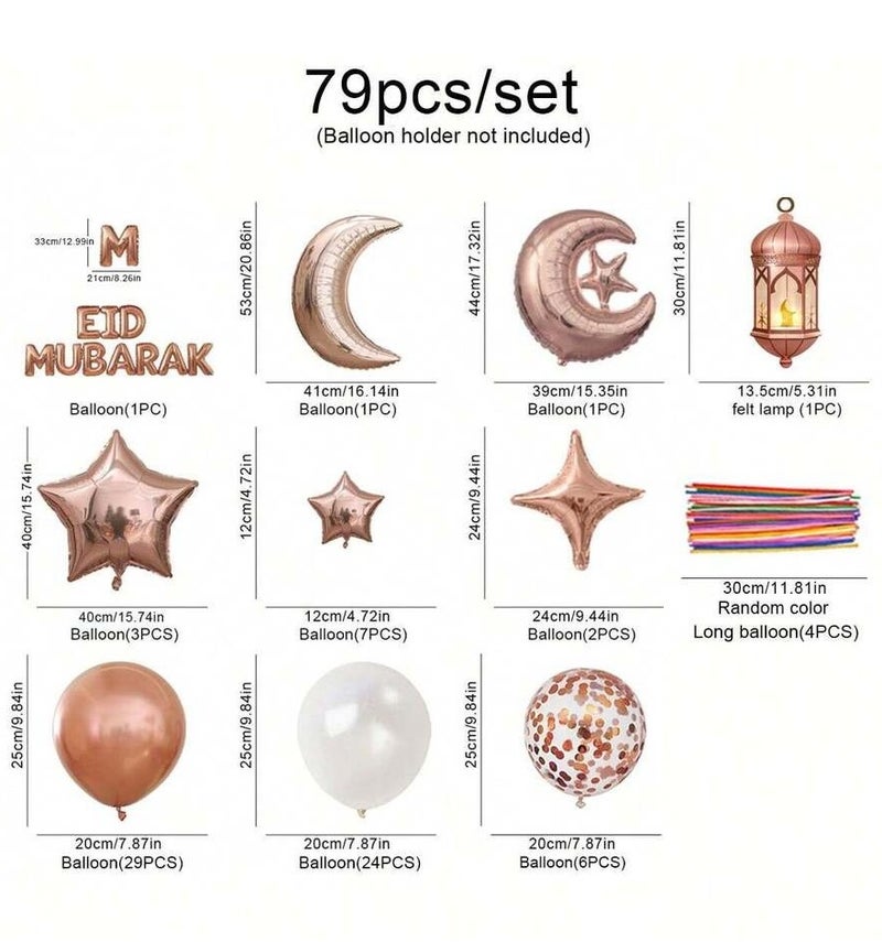 Eid Decorations Balloons with Crescent Moon and Stars 79 Pieces Luxury Eid Mubarak Party Decoration Set in Rose Gold for Home and Hall Decoration - Image 2